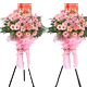 �Ϸʿ�ҵ����